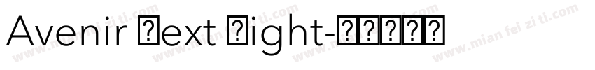 Avenir Next Light字体转换